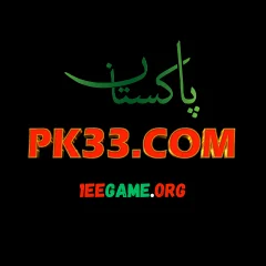 PK33 game
